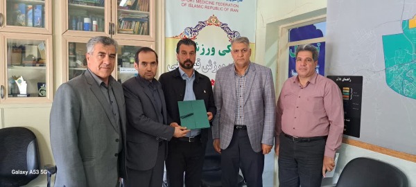 سفیران سلامت و ناظران ورزشی برای ترویج ورزش پاک به میدان میآیند سفیران سلامت و ناظران ورزشی برای ترویج ورزش پاک به میدان میآیند