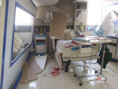 حمله اسرائیل به کرمانشاه، بیمارستان فارابی