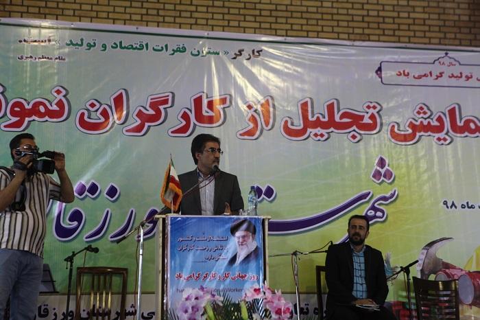 اجرا و شتاب گرفتن پروژه عظیم جاده خواجه-ورزقان را مدیون شرکت ملّی صنایع مس ایران هستیم