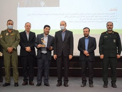 انتخاب سازمان جهادکشاورزی آذربایجان شرقی به عنوان دستگاه برگزیده و برترجشنواره شهید رجایی