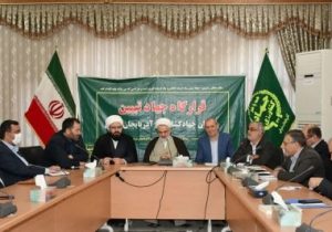 کارنامه موفق جهاد کشاورزی آذربایجان شرقی در مهار تورم و رشد تولید