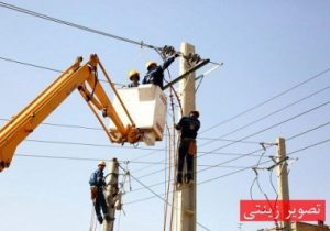 تشکیل تیم ۱۲۰ نفری واکنش سریع در حوادث و سوانح شرکت توزیع نیروی برق تبریز