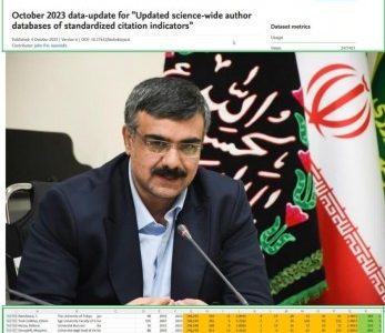 انتشار نام دکتر احمد بایبوردی در فهرست دانشمندان پراستناد و برتر جهان