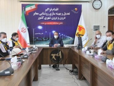 ۵۵۰ کیلومتر از توان شبکه روشنایی معابر شهر تبریز تعدیل شد