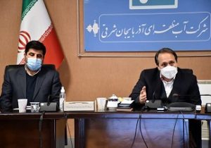 برگزاری سومین جلسه مشترک شرکت آب منطقه ای و سازمان جهادکشاورزی استان آذربایجان شرقی