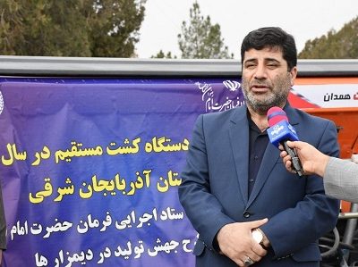 ضریب مکانیزاسیون بخش کشاورزی در آذربایجان شرقی به ۲٫۸ اسب بخار رسید