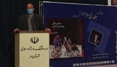 رونمایی از ​کتاب سیمای روستایی و عشایری در قره‌داغ اثر سعید قاسمی در شهرستان اهر