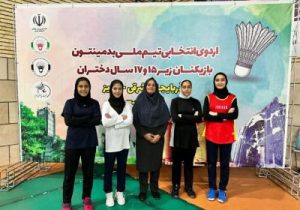 حضور بدمینتون کاران تبریزی در مسابقات آسیای میانه