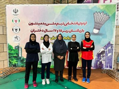 حضور بدمینتون کاران تبریزی در مسابقات آسیای میانه