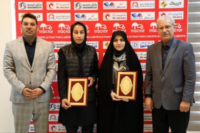 انتصاب مسئولان امور فرهنگی و هواداری حوزه بانوان