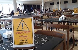 انجام بیش از هزار بازدید نظارتی از واحدهای پذیرایی آذربایجان شرقی طی ۹ ماه سال ۱۴۰۰