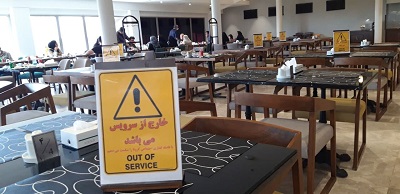 انجام بیش از هزار بازدید نظارتی از واحدهای پذیرایی آذربایجان شرقی طی ۹ ماه سال ۱۴۰۰