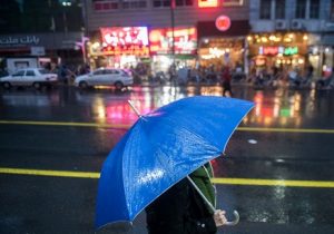 ورود سامانه بارشی جدید از شمال غرب کشور