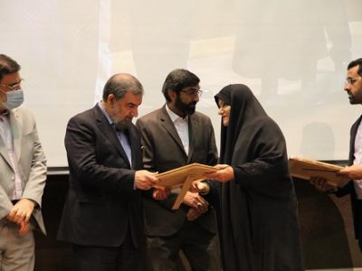 رونمایی از تمبر یادبود جهادگر شهید حاج حسین همتی و تجلیل از همسر و خانواده شهید