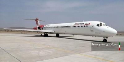 بازگشت پرواز استانبول به تبریز