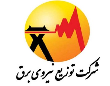 ارائه و پذیرش چندین مقاله علمی توسط گروه تحقیقات برق تبریز