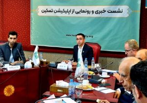 چالش داروهای میلیاردی برای کودکان سرطانی تبریز/ اپلیکیشن تسکین برای تسهیل کمکهای مردمی رونمایی شد