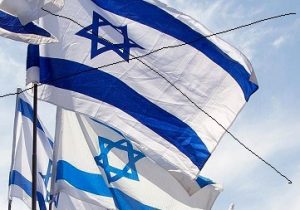 اسرائیل: آماده حمله به ایران شده ایم