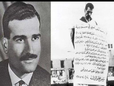 ۱۰نکته درباره زندگی مشهورترین جاسوس اسرائیل/ چگونه تجهیزات شوروی رد الی کوهن را زدند؟