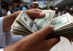 گزارش از آخرین تحولات بازار طلا و ارز پایتخت خبری که بازار ارز و سکه را به هم ریخت!