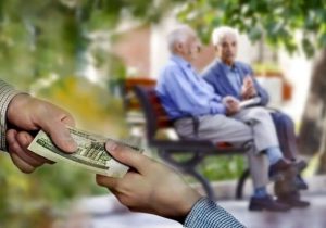 عیدی بازنشستگان برابر با قیمت یک جفت کفش