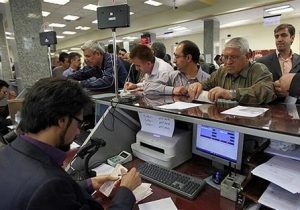 منابع بانکی به جای وام خرد به اوراق دولتی تخصیص می یابد! پرداخت وام خرد متوقف شد!