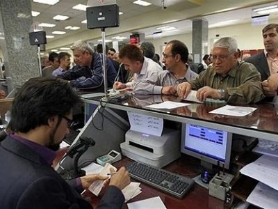 منابع بانکی به جای وام خرد به اوراق دولتی تخصیص می یابد! پرداخت وام خرد متوقف شد!