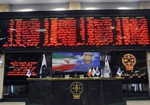 بررسی برنامههای دولت و مجلس برای بازگشت اعتبار بازار سهام بورس در انتظار بودجه ۱۴۰۲