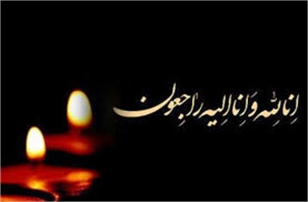 پیام تسلیت استاندار آذربایجان شرقی به مناسبت درگذشت دکتر محمدپور، مدیرکل فرهنگ و ارشاد اسلامی استان