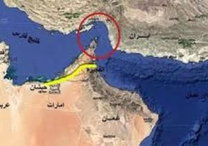 بستن تنگه هرمز راه حل رفع فشارهای بین المللی است؟ / بازی تندورها خطرناک است!