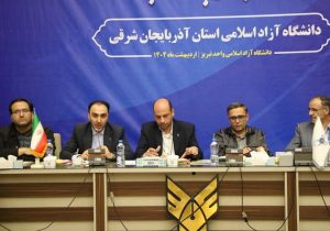 تبریز در آستانه میزبانی هشتمین رویداد ملی عصرامید؛ تمرکز بر پیوند صنعت و فناوری