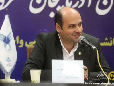 پیام نوروزی دکتر آرش رنجبران رئیس دانشگاه آزاد اسلامی استان آذربایجان شرقی