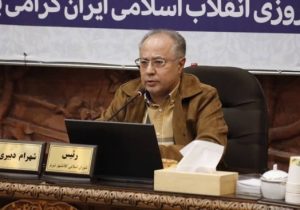 تعرفه عوارض محلی شهرداری مبنای اخذ مبالغ دریافتی از شهروندان است