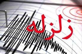 زمین لرزه ۴.۹ ریشترى حوالی سراب در آذربایجان شرقى را لرزاند
