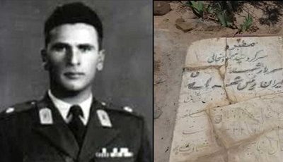 ناگفته‌هایی تاریخی به مناسبت کودتای ۲۸ مرداد