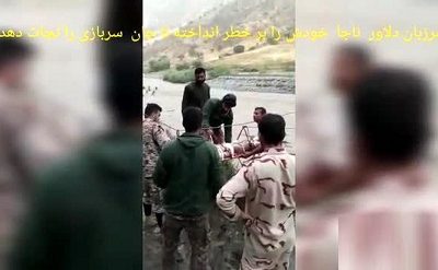 لحظه اقدام فداکارانه فرمانده پاسگاه مرزبانی برای نجات یک سرباز گرفتار در سیل/ ویدئو