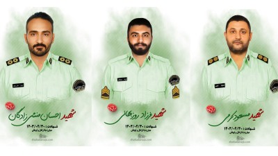 جزئیات شهادت ۳ مأمور پلیس به دست شرور مسلح