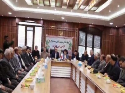 افتتاح اداره ثبت اسناد و املاک صوفیان