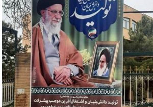 فراخوان رئیس سازمان جهادکشاورزی آذربایجان شرقی برای شناسایی و احصای راهبردهای عملی تحقق شعار سال