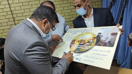 تجلیل از حامیان بالای ۱۰۰۰ فرزند معنوی آذربایجان شرقی