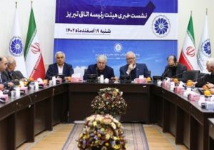 ضرورت مصرف منابع استان آذربایجان‌شرقی برای منافع استان