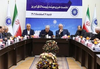 ضرورت مصرف منابع استان آذربایجان‌شرقی برای منافع استان