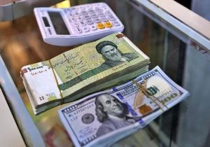 ریال ایران ضعیف ترین پول جهان است