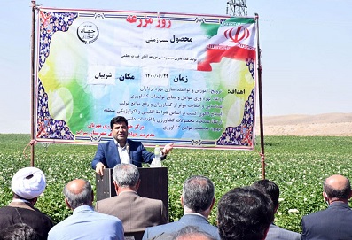 استراتژی جهاد کشاورزی آذربایجان شرقی رعایت الگوی کشت و کشاورزی قراردادی است