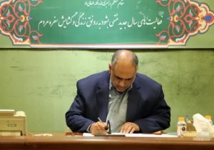 پیام تسلیت وزیر جهاد کشاورزی به مناسبت درگذشت استاندار آذربایجان شرقی