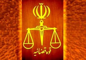 نحوه مرگ مشکوک «مهدی حضرتی» در حال بررسی