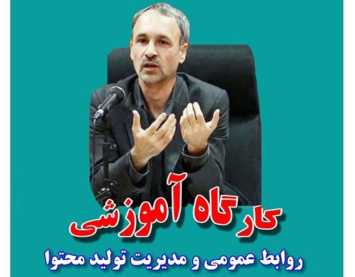 محتوای تولیدی در رسانه ها بسیار بیشتر از مصرف کنندگان اطلاعات است