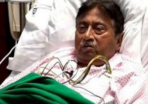 پرویز مشرف درگذشت