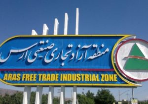 چرا حساس‌ترین منطقه اقتصادی کشور، سکوی آزمون و خطا شده است