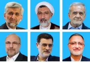 چرا تنور رقابت های داغ نمی شود؟/ نامزدهایی که تکلیف خود را با دولت شهید رئیسی مشخص نمی‌کنند